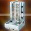SHIPULE SH-KR25 Electric Shawarma Doner Kebab Machine