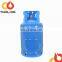 Nigeria 12.5kg best sell LPG gas cylinder empty gas tank for home cooking
