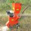 Factory supply best price new condition wood chipper made in china