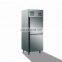 New Arrival Commercial Electric 2 door upright vertical deep freezer and chiller