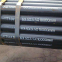 American Standard steel pipe65*8, A106B80x3.5Steel pipe, Chinese steel pipe168*21.5Steel Pipe