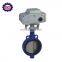 Wafer Type Pneumatic Butterfly Valve with flange end