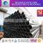 Popular Welded Pipe Gost Standard China
