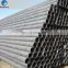20" carbon steel spiral pipe dn1400