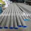 marine stainless steel 904L Piping Cold Drawn Seamless Pipe  SS 904L