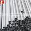 1 inch flexible hose pipe aisi 410 stainless steel tube