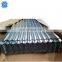 GI Coil Galvanized Steel Sheets Corrugated Galvanized Steel Sheet With Price
