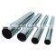 China supply 2.5inch 3 inch stainless steel pipe