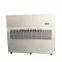 Used Industrial Hitachi And Essential Oil Air Purifier Commercial Dehumidifier