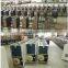outdoor air conditioner weather proof with CE