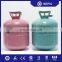 30Lb And 50Lb Helium Canister And Helium Balloons Wholesale