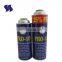 Diameter 65mm Straight Wall Printing Empty Aerosol Metal Can for Mold Cleaner 400ml