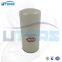 UTERS Replace Sullair air compressor fittings Air filter element  88290002-337