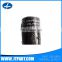 1117211-P301 for genuine parts fuel oil filter