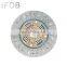 IFOB Clutch Disc For Nissan NP300 Pickup D22 30100-VW21B