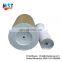 Auto air filter AF25065 for excavator engine