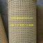 Plastic Webbing, Plastic Weaving, 1/2