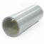 AZO target 98:2 99:1 4N high purity rotary bonding AZO sputtering target with backing tube manufacturer factory price