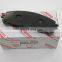 04465-0E020,D1324-8436,04465-0E010,04465-48150,KD2505,GDB3484,GDB7779Factory direct mass production