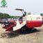 WORLD RUILONG track combine harvester 4LZ-4.0E