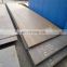Galvanized sheet steel plate prices mild steel plate