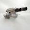 Intake Camshaft Control Valve CN1G-6L713-AD
