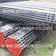 Cold Rolled Seamless Steel Pipes Round Carbon Precision Seamless Tube