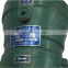 plunger pump 10MCY 25MCY 63MCY 80MCY 160MCY 14-1B