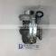S200G 4314572  turbocharger 3645955 3563518 3563519 3563506 3563516 1453437 12709700133  C71