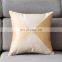 Modern Style PU Leather  Patchwork Pillow Case Sofa  Cushion Cover
