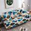 i@home ready to ship classical colorful puzzle polyester sofa cover stretch slipcover cloth decoration