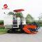 Most Popular Mini Wheat Rice Reaper Combined Harvester Small Wheat Harvester