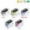 MY-C013 clinical Medical Fingertip Pulse Oximeter Finger Type Pulse Oximeter