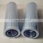 DEMALONG Supply Hilliard hydraulic oil filter element 342A2581P008 stainless steel filter cartridge filter alternative