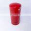 Industrial lube spin-on oil filters element B95
