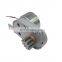 NEW good torque gear motor for apartment  or rental room door lock