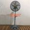 16 inch electric plastic stand fan with timer setting standing fan