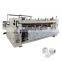 Bathroom tissue rewinding toielt paper making machine