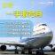 Auto parts export Indonesia special line