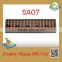 15 Rods Plastic Student Soroban Abacus