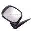 4310332 New Door Mirrors Pair for Dodge Ram 1500 Pick-up 2001-2008