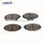 Manufacturer direct sales Brake Pad Set For Chevrolet Spark 1.2L Matiz Daewoo Lanos OEM 96446176 D1321