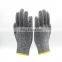 Food Grade Hand Protection No Cut Gloves Level 5 Cut Resistant Gloves Anti-cut Gloves En388 Workgloves