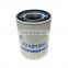 China Factory Oil Filter P759074 High Quality LF16238 Car Accessories Oil Filter F7A01500