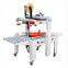 FXJ-5050B Hualian Carton Sealing Machine