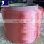 Dope dyed yarn of FDY polyester textured yarn for use with home-textile decoration