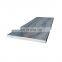 5MM*1250*4000MM a36 a38 low carbon construction coil steel sheet plate with  delivery time 1 day