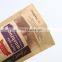 Biodegradable  Customized Print 100g Packaging Bag recyclable chip Stand Up Pouch Kraft Paper tea Coffee bag
