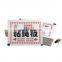 Hot Sale Indoor Outside Fly Plate Glue Trap Disposable Insect Glue Trap Fly Glue Trap