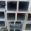 High quanlity 0.8mm-40mm 1000-8000 series aluminum alloy pipe tube price per meter